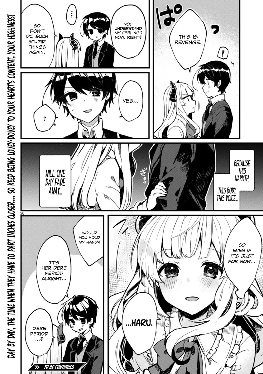 Maou-sama to Kekkon shitai Chapter 1 27